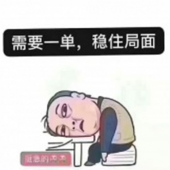 2021年陜西省工程師職稱申報條件和申報資料
