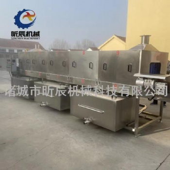 商用大型變頻高壓噴淋式周轉筐清洗機洗筐機