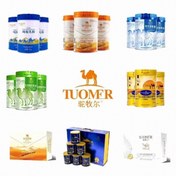 駱駝奶營養價值高是不是喝的越多越好
