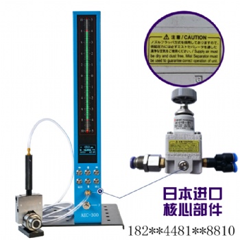 數顯電子式氣動量儀AEC-300
