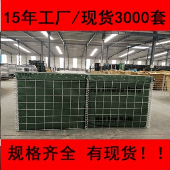 防爆墻 定制演習(xí)防爆籠 訓(xùn)練基地防爆墻掩體 防御堡壘