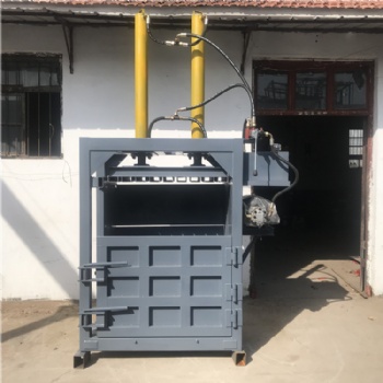 臥式廢紙壓包機(jī) 液壓廢品打捆機(jī)
