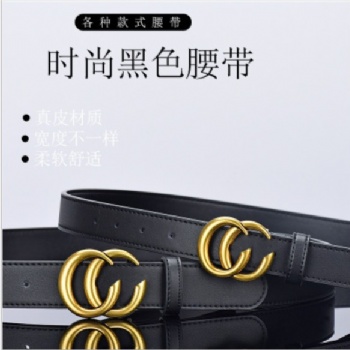 廣州皮帶廠專業(yè)生產(chǎn)各種男女式皮帶真皮腰帶定制批發(fā)源頭廠家
