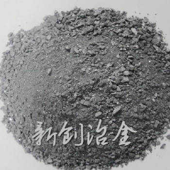 安陽新創生產硅鈣 硅鈣合金粉脫氧劑 微量元素極低