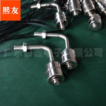 不銹鋼浮球開關，浮球開關，感應器