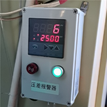 工業(yè)除塵器壓差報(bào)警裝置(風(fēng)壓報(bào)警器)