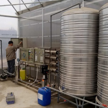 水果蔬菜溫室大棚噴霧純凈水處理設備青島峻峰水處理設備廠家