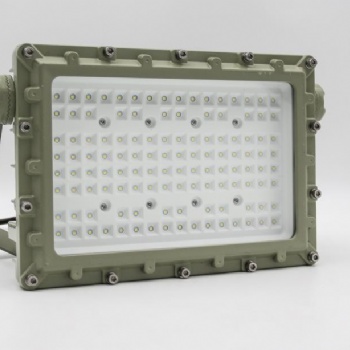 冠奕達GYD720系列LED防爆燈防爆泛光燈50W-250W