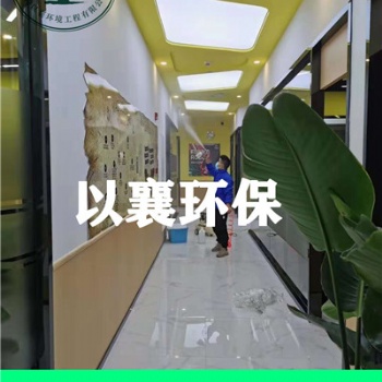 上海寶山嘉定松江區(qū)室內(nèi)精油擴香，公共區(qū)域香氛系統(tǒng)