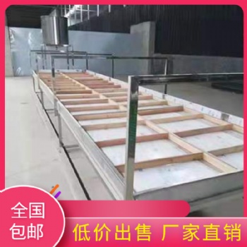 廣東腐竹生產線設備 不銹鋼腐竹機現貨報價