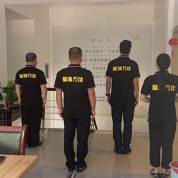 現代化殯葬禮儀服務找福瑞萬佳