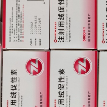 粉末液體晶體航空快遞到新加坡加拿大雙清