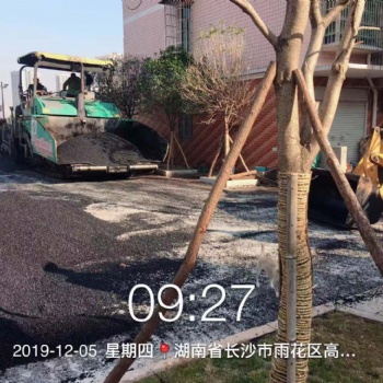 透水混凝土路面結構及類型