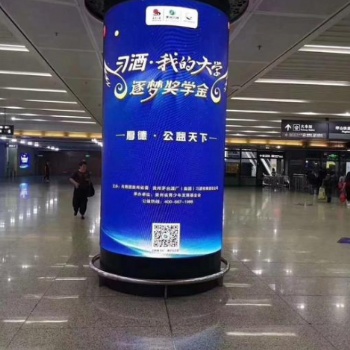 led圓柱屏，地鐵站室內(nèi)柱子屏LED柱形屏商場包柱led屏