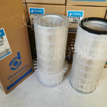 P119378唐納森空氣濾清器操作流程牌子