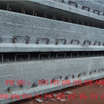 山東懸掛式立面鑿毛機(jī)魏經(jīng)理給優(yōu)惠