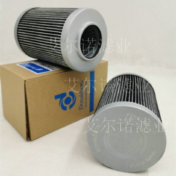 P164164發(fā)電機組液壓油高壓濾清器免費咨詢參數(shù)