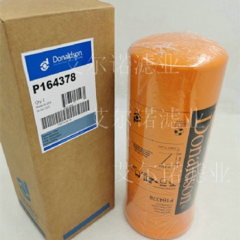 P164378發電機組變矩器液壓油濾芯放心使用款式