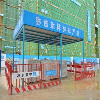 尚兆現(xiàn)貨批發(fā) 鋼筋防護棚 攪拌機防護棚 安全通道