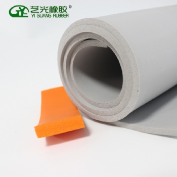 灰色可背膠硅膠泡棉 光面泡棉 高抗撕高回彈減震材料可沖切成型