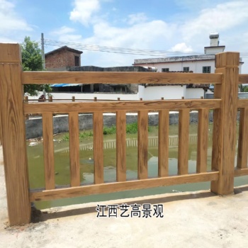 廣東仿木護(hù)欄廠家藝高景觀生產(chǎn)基地實(shí)拍圖 水泥仿木欄桿制作流程秒懂工藝
