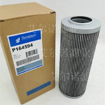 P164594發(fā)電系統(tǒng)液壓油格濾清器型號潤滑費用