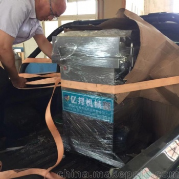 廠家小型包裝機 燒雞包裝機 烤鴨 休閑食品包裝機