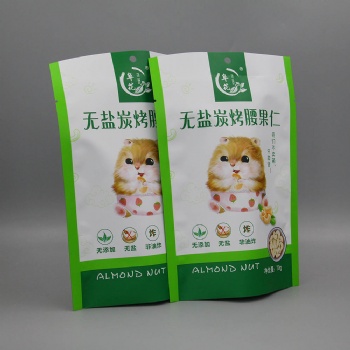 三邊封鋁箔消光干果袋