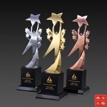 資陽金屬獎杯廠家 單位評選活動獎杯 表彰大會獎牌制作