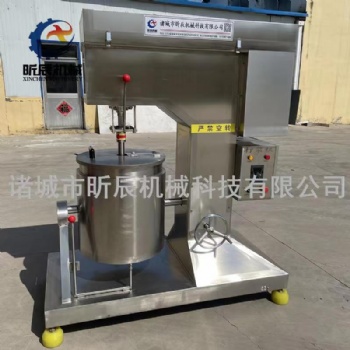 昕辰2021新款中型技術(shù)成熟蝦滑打漿機
