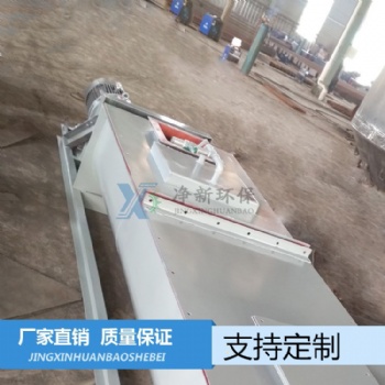 雙軸粉塵加濕機 粉塵攪拌機的工作原理
