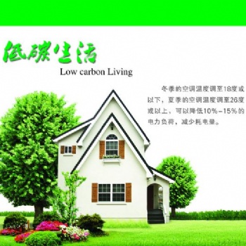 2021北京新風凈化及凈水博覽會綻放芬芳