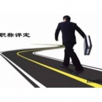 2021年結構工程師代報名采用不同的學習方法