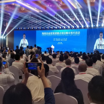 鑫譯文化知識競賽搶答器 IPAD電子簽約出租