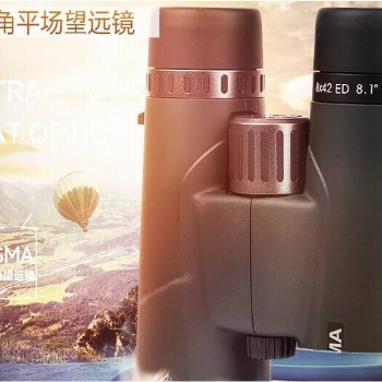 雙筒望遠鏡博冠鴻鵠10X42 8X42博冠望遠鏡湖北總代理