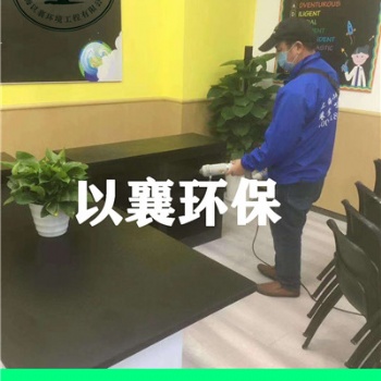 上海松江普陀嘉定區(qū)辦公室裝修甲醛檢測