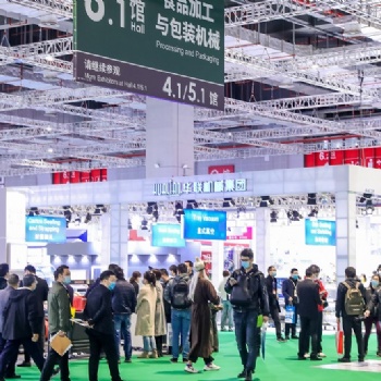 2021廣州國際表面處理展覽會