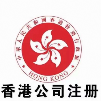 因近期很多客戶接收到銀行帳戶被關的反應，賬戶安全使用提示