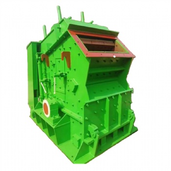 鼎泉礦山反擊式破碎機 電動碎石機 石料廠用粉碎機