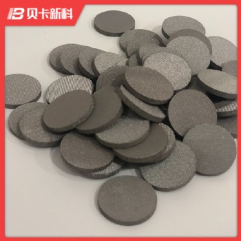 不銹鋼燒結(jié)網(wǎng)隔爆片 120um 304/316L 電氣防爆片