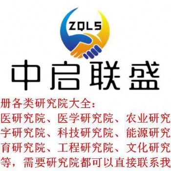 公司地址異常需要變更地址解地址異常