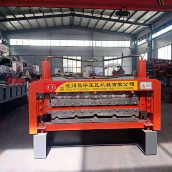 昌宇壓瓦機械廠，專業生產各型號設備，質優價廉，歡迎新老客戶咨詢合作。