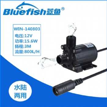 直流電源12V假山噴泉抽水泵水陸兩用磁力家用水族箱換水泵魚缸