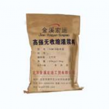 北京金溪宏運(yùn)加固灌漿料廠家**
