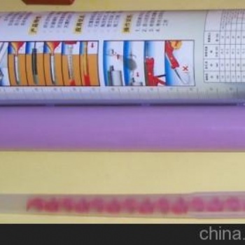 山西大同302界面劑
