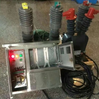 JZW32-12戶外高壓計量預付費智能真空斷路器裝置
