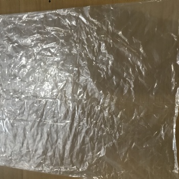 專業(yè)從事各類塑料膠袋包裝制品，主要產品有PE、PO、PP、OPP膠袋，平口袋，新料塑料膠袋，舊料塑料