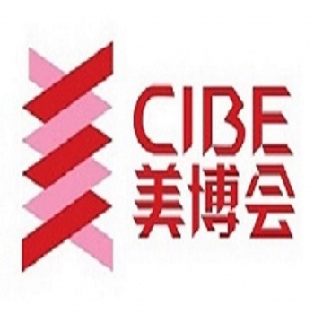 2021社群消費全新升級，盡在琶洲9月美博會