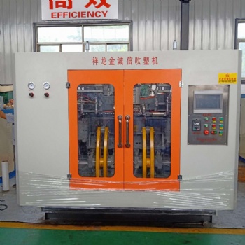 吹塑機 液壓吹塑機 吹瓶機