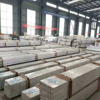 6101鋁排 折彎鋁排 梯形鋁排 倒角鋁排 6061鋁排 6063鋁排
